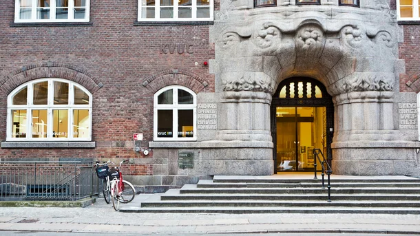 KVUC Reception